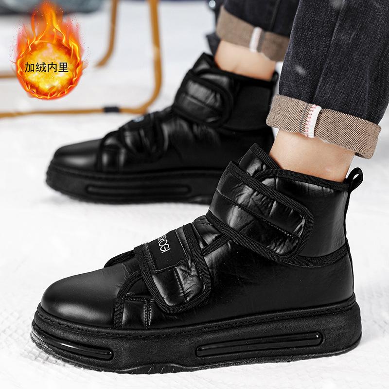 2025 Winter New Casual High-top Student Down Cloth Board Shoes Korean Version Down Work Shoes Sports Labor Insurance Shoes Men
