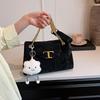 Fashion Layer Ladies Large Capacity Tote Bag Hundreds of Metal Chain Shoulder Crossbody Bag Tassel Pendant Metal Decoration PU
