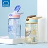 LOCK&LOCK Kids Water Bottle with Straw and Handle