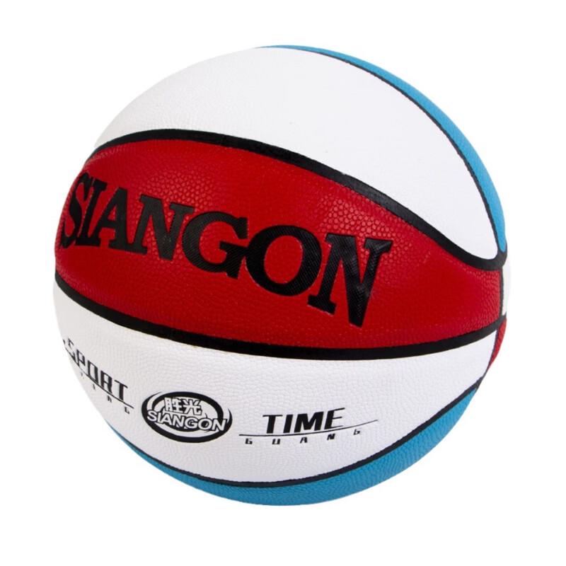 WEZHO Red White Blue Size 5 Youth Basketball