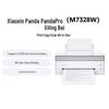 Lenovo Xiaoxin Panda M7328W Wireless Laser Printer