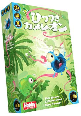 Hobby Japan Sticky Chameleon Japanese Version 15 Ages Board Game (2-6 Players, Minutes, 6+)