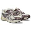 Asics GT 2160 Oxidized Metal Pack - Mauve Grey Pánské tenisky Krémové 1203A478-101