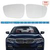 For BMW 3 Series G20 G21 5 Series G30 G31 G32 G38 7 Series G11 G12 Left Right Heated Blind Spot Warning Wing Rear Mirror Glass