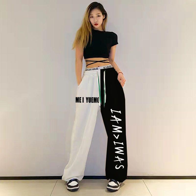 Plus size cores contrastantes hip hop solto sweatpants feminino cintura alta solta casual harem calças