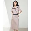 Stylish Summer Casual Workwear Skirt Set