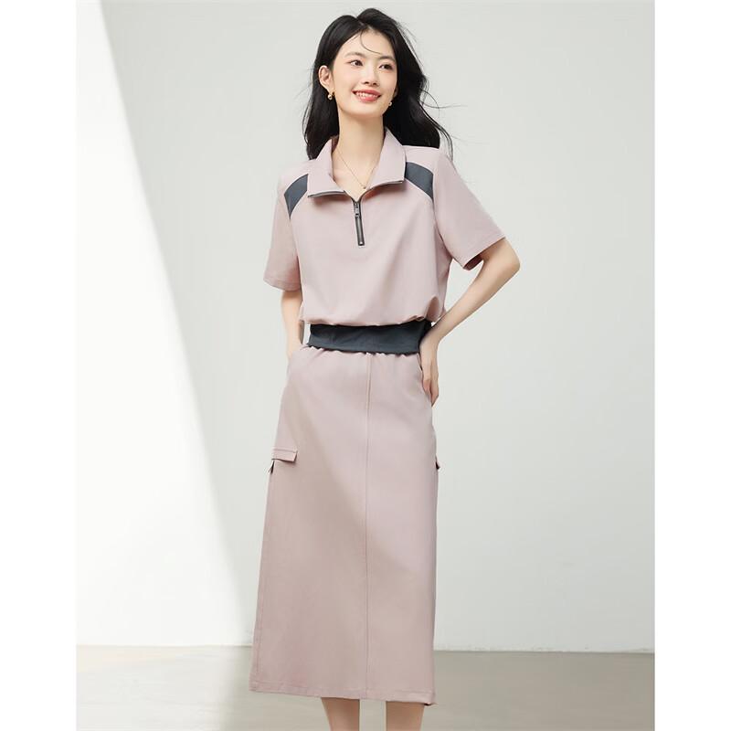 Stylish Summer Casual Workwear Skirt Set
