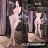 Sexy underwear hot multi-color one-piece mesh socks sexy jacquard perspective open net clothes free