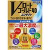 Gold 40 V Contact 20ml For Contact Lenses Eye Drops Indications: - Blurred Vision (e.g., When There Is Excessive Eye Discharge) - Eye Fatigue -