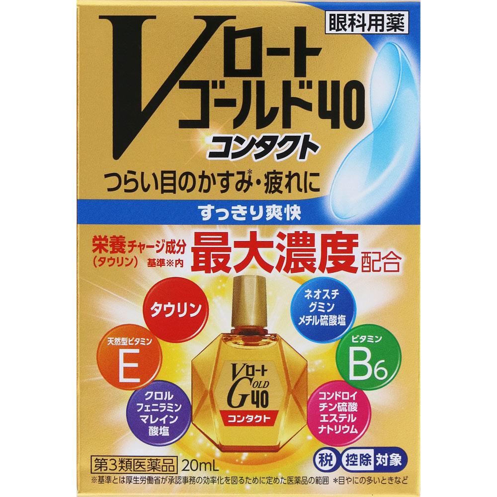 

Rohto Gold 40 V Contact 20ml For contact lenses Eye Drops Indications: - Blurred vision (e.g., when there is excessive eye discharge) - Eye fatigue - 1