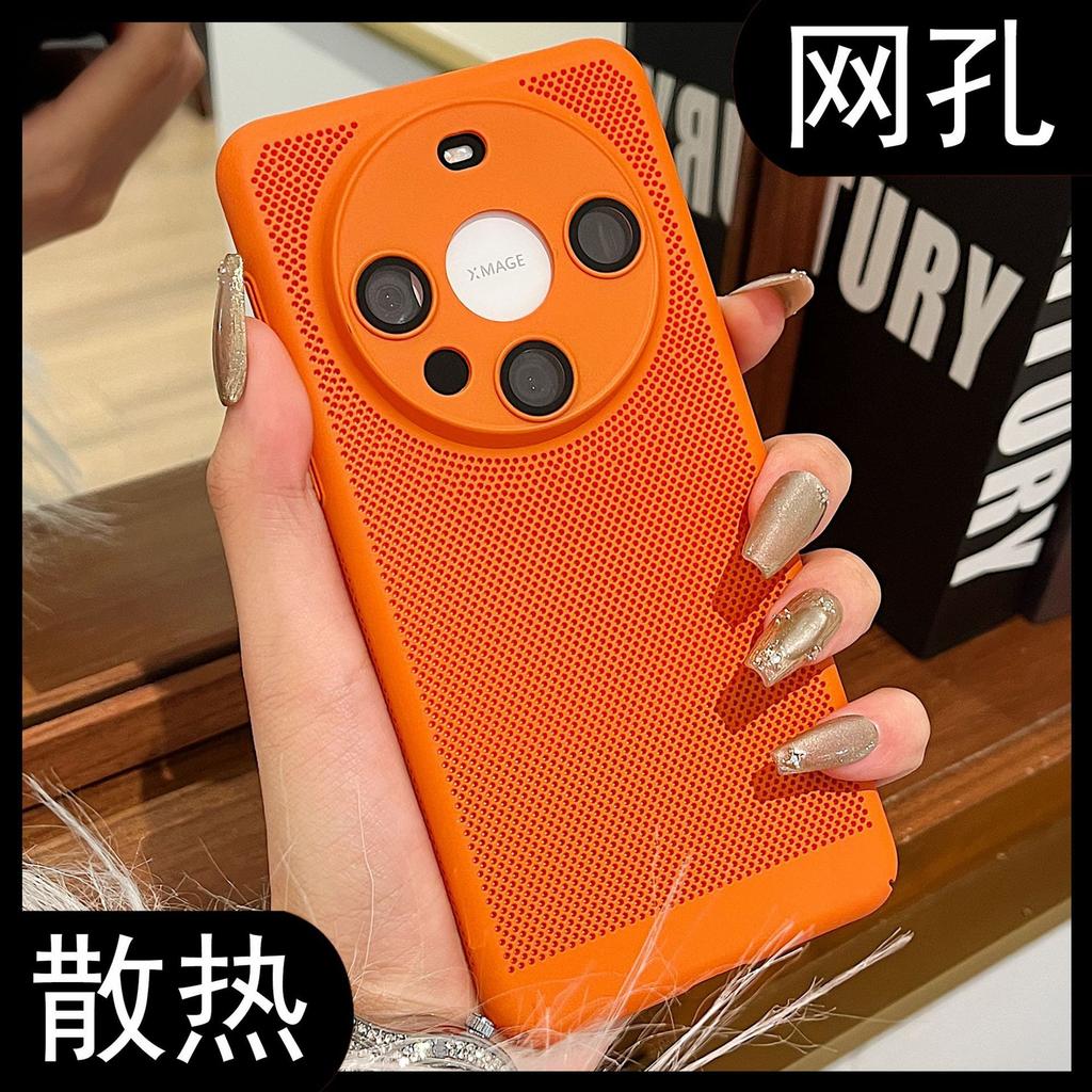 Ultra-thin honeycomb hole heat dissipation is suitable for Huawei Mate60pro mobile phone case lens film Redmi K70ultra case case.