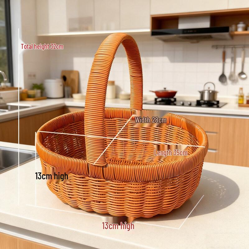Imitation Rattan Picnic Basket