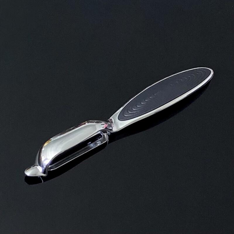 ZISIZ Household Fruit and Vegetable Peeler