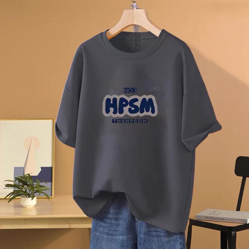 Women's 2025 Summer Trendy Slim-Fit Short-Sleeve Cotton T-Shirt