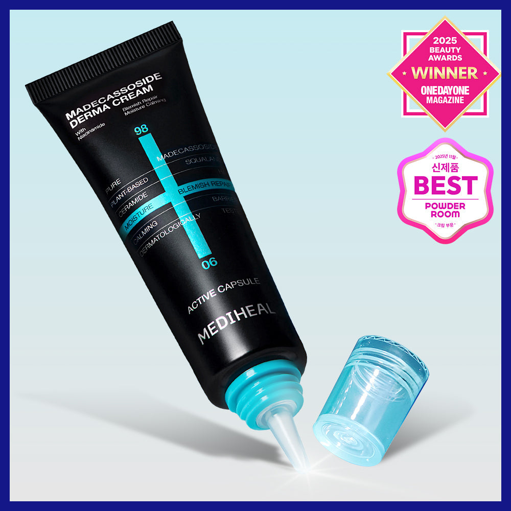 MEDIHEAL Madecassoside Trace Repair Derma Cream 50ml (3ea set)