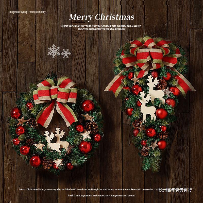 Décoration de Noël en rotin: Couronne, Guirlande, Ornements d'Arbre et Décorations de Porte
