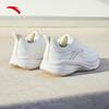 Anta Yuntu Women's Cushioned Breathable Running Shoes