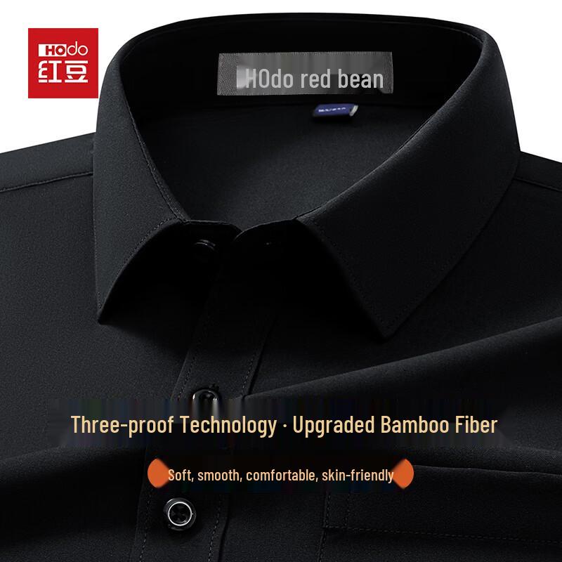 Hodo Men's Long-Sleeve Triple-Proof Business Shirt