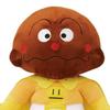 Hug Doll Stuffed Toy Soft Curry Panman (Anpanman)