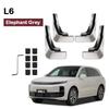 For Lixiang L6 L7  2024 Car Non-destructive Baking Paint Mudguards Front & Rear Wheels Splash Proof Fenders Auto Accessories