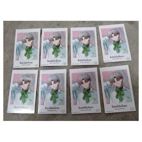 Used Hundred Note 3rd Anniversary Instax Style Card Kenzo Kashiba