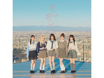 [CD+DVD] Norotte Norotte Type B Nomal Edition =LOVE VVCL-2452 J-Pop Single NEW