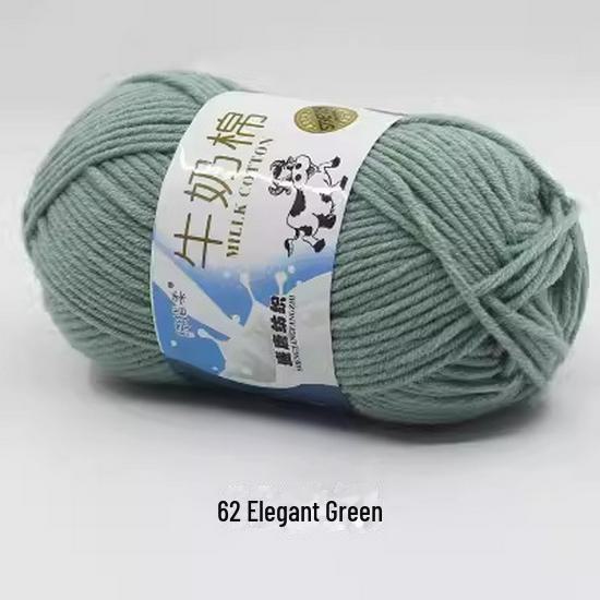 Sheng Tang 5-Strand Milk Cotton Yarn for Baby Crafts