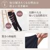 Charmake Body Compression Socks Women High 22-25cm Use While Sleeping Suitable Day Night Pregnant In-flight Supervised Chiropractic Clinic.