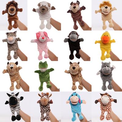 30cm Cartoon Animal Hand Finger Puppet Parent-child Game Plush Toys Doll Lion Elephant Deer Tiger Dog Pig Toy Children GIfts