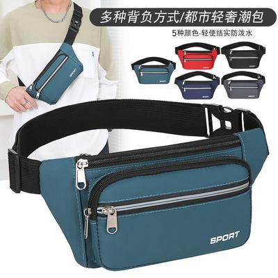 Neue Bauchtasche Herren Mehrzweck-Umhängetasche Herren High-End-Bauchtasche Spritzwassergeschützt Leicht Mobiltelefon-Tasche