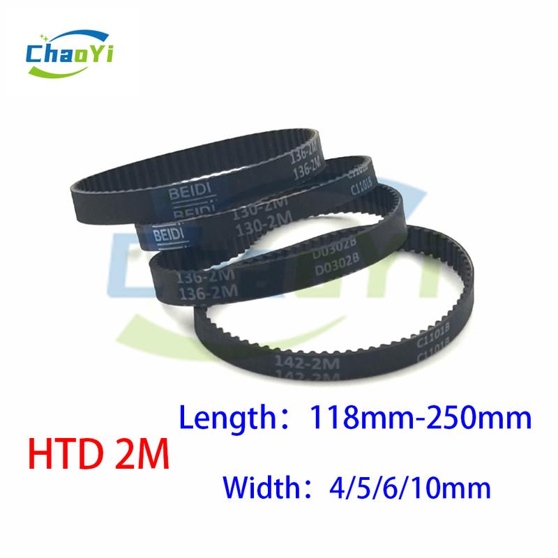 HTD 2M Rubber Timing Belt Width 4/5/6/10mm Length 118mm-250mm Vacuum cleaner Drive Belt 2M 120 126 128 130 142 150 162mm 2M-142 2M-118mm-59Teeth