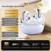 GT Bluetooth Sports Ear Clip Earphones, Compatible with Android & Apple, Ultra-Long Battery, Digital Display