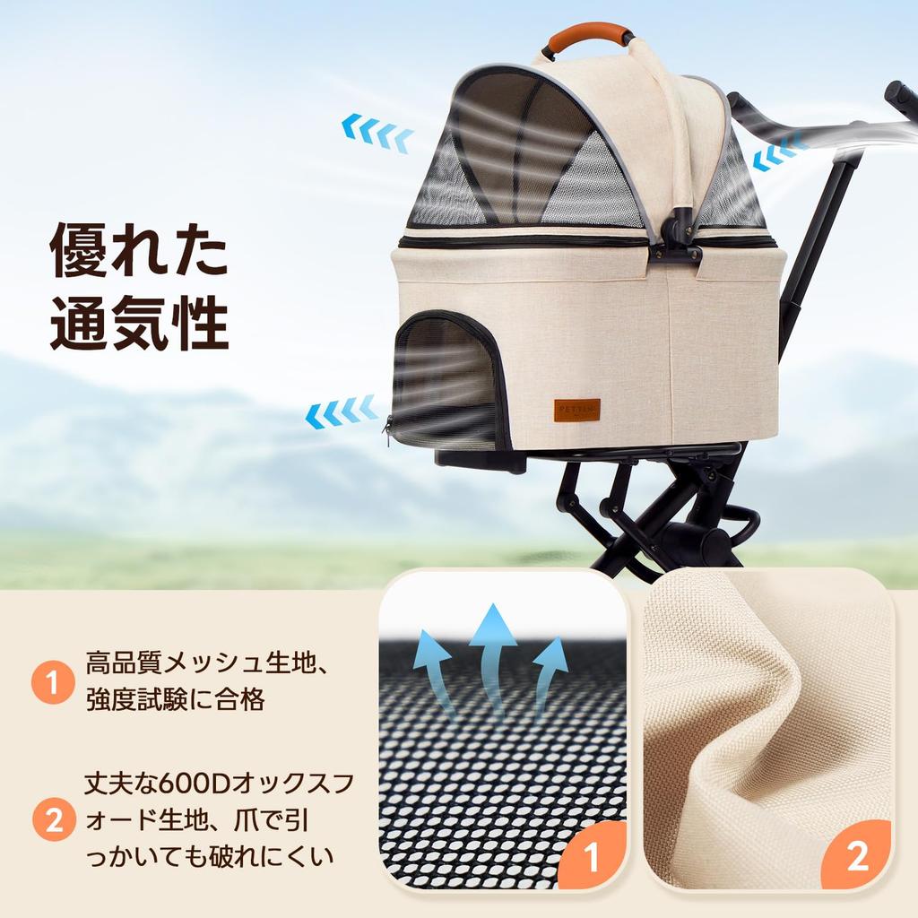 Folding Size PETTENA Pet Separate Dog Load Capacity Ultra Large Convenient To Pet Medium Multiple Small Dog Easy To Aluminum High Going Going To the