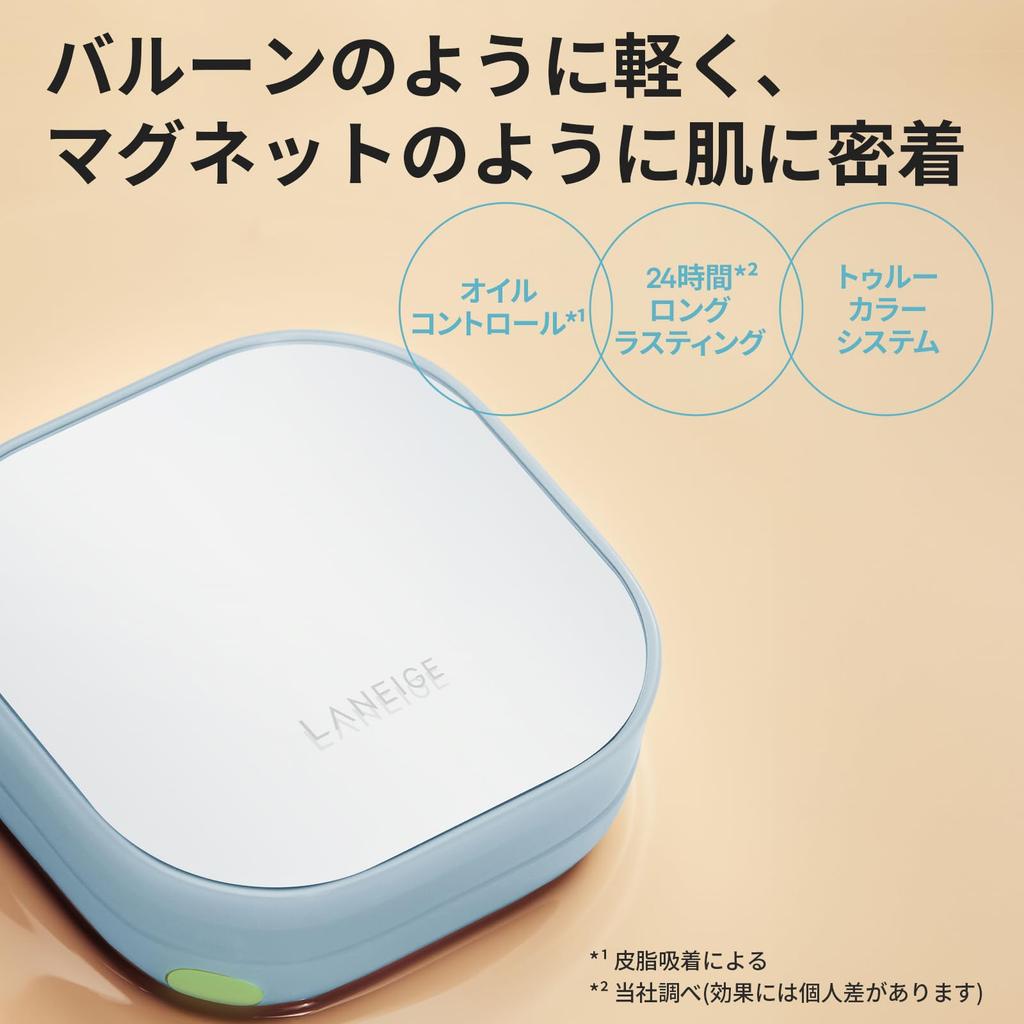 LANEIGE Neo Cushion Miui 21C1 Foundation, Semi-Matte Cushion Foundation, Sunscreen, Korean Cosmetics