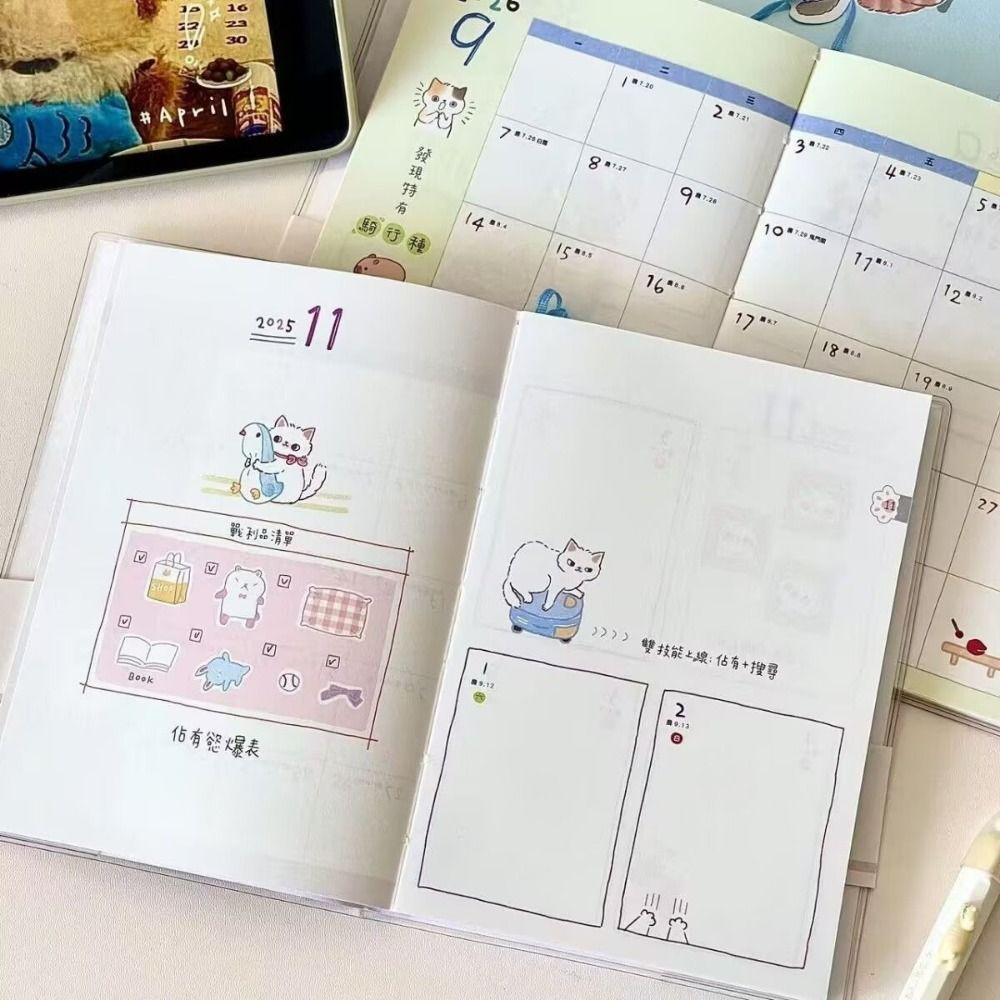Cartoon Cute Kitten Illustration 2026 Planner with Calendar To Do List Agenda Book B6 Notebook School Office
