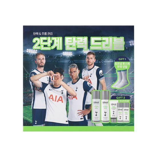 Ideal for Men Perfect Elasticity 2-Piece Set Tottenham Hotspur Edition (3 Miniatures + Collaboration Socks)