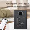 Huidu Active Monitor Speaker (CN Version)