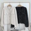 New Arrivals Open Run Women Vintage Button Glitter Tweed Two Tone Cardigan