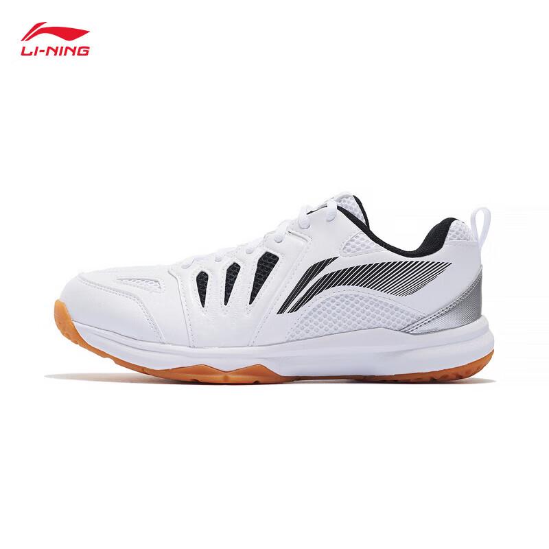 Li-Ning Men s Badminton Outdoor Sports Shoes AYTP011 41.5