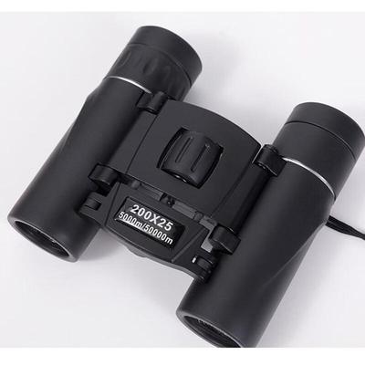 OIMG High-Power Portable Binoculars
