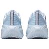 Nike Vomero Plus Football Grey Men Sneakers Light-Armoury-Blue Metallic-Silver Ashen-Slate HV8150-004