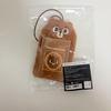 DAY6 Denimals Luggage Tag