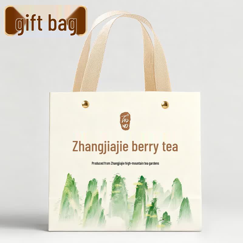 Bing Tian Yongding Longxu Blackberry Tea Gift Bag