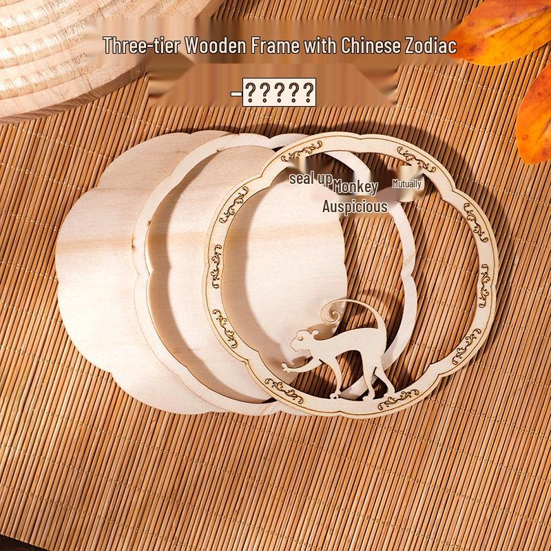 

Zodiac Bamboo Weaving DIY Magnet Base Kit: Wooden Frame & Cultural Craft Gift Select according to options