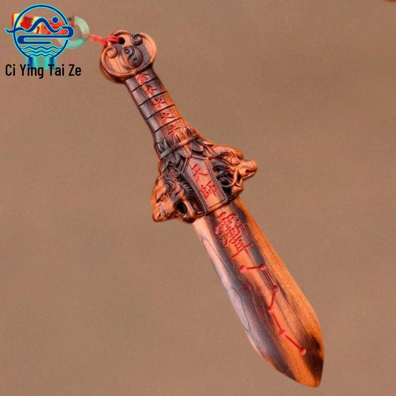 Dragon & Tiger Peach Wood Cinnabar Tianshi Sword Pendant with Five Emperor Coins