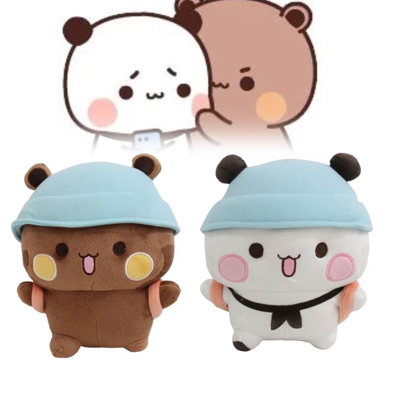 Yier Panda Emoticon Plush Toy Doll Cartoon Animal Comfortable Soft Cotton Pp