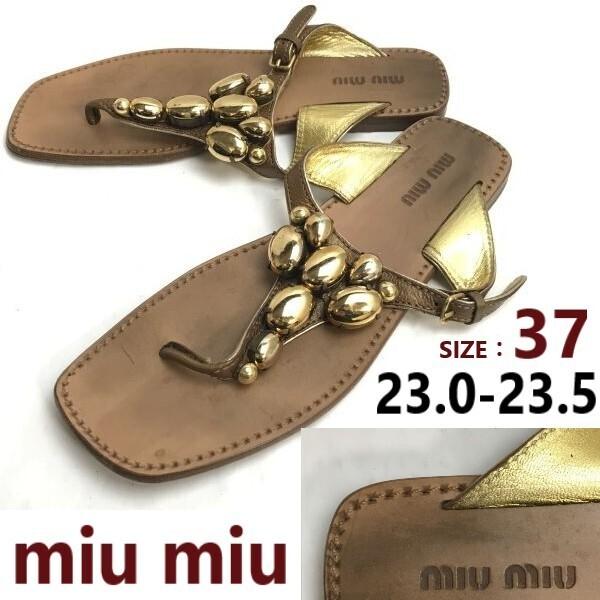 

miu miu Италия Кожаные сандалии-вьетнамки Женские 37 23.0-23.5 Золотые плоские туфли(ИСПОЛЬЗОВАЛ)