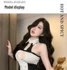 Office Secretary Cosplay Tearable Lingerie Suit - Sexy Flirting Temptation 2949