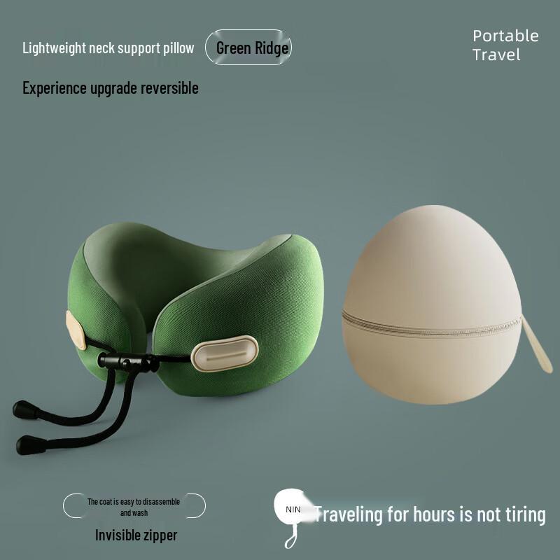 Memory Foam Travel Neck Pillow