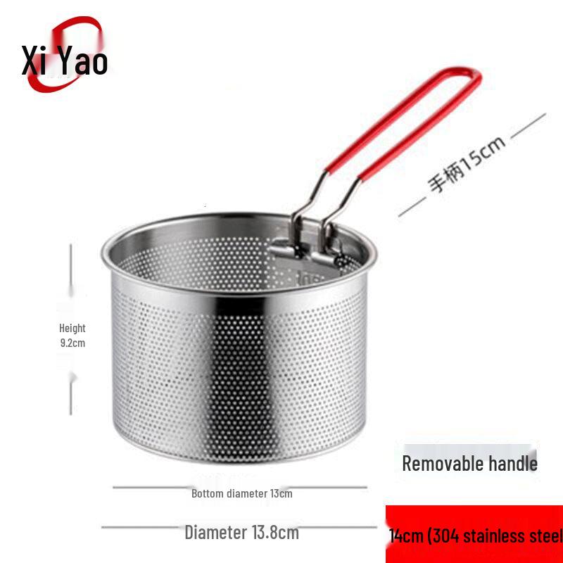 Xiyao 304 Stainless Steel Fry Basket Strainer